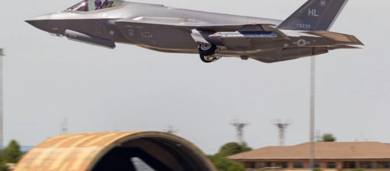 ΗΠΑ: Συντριβή αμερικανικού F-35A Lightning II - Το δεύτερο μαχητικό που χάνουν οι αμερικανικές ένοπλες δυνάμεις